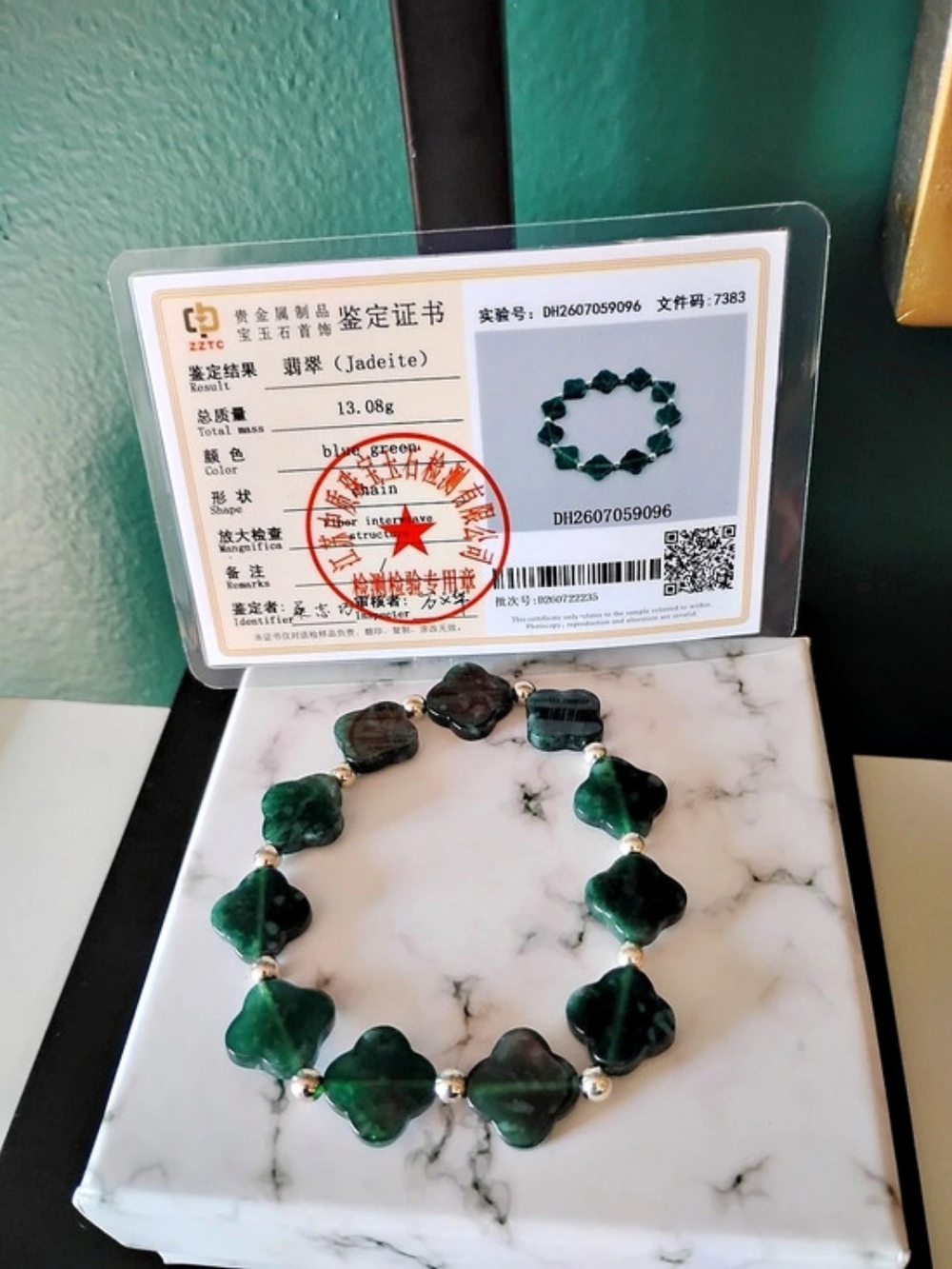 Blue- Green Jadeite Beaded Bracelet